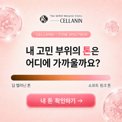 제목을 입력해주세요. (3).png